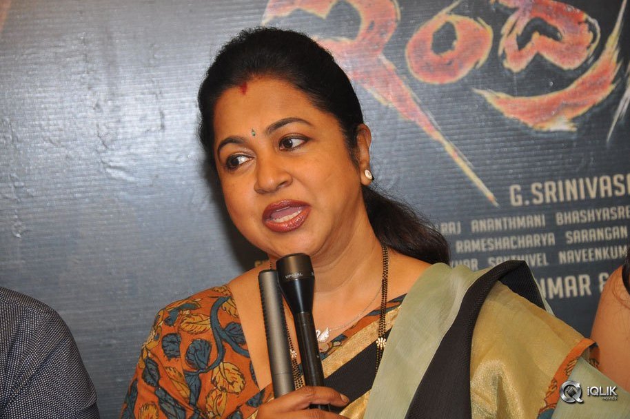 Chiranjeevi-Launches-Indrasena-Movie-First-look